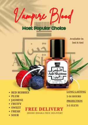 Photo - Vampire Blood Attar