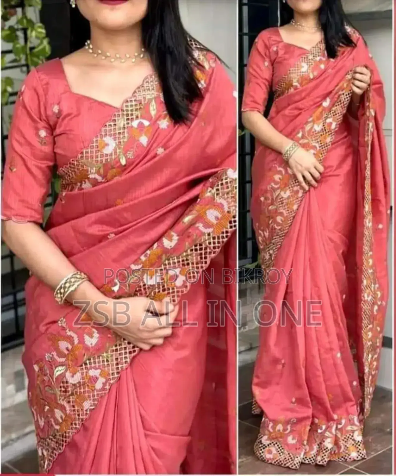 শাড়ি: সফট ওয়েটলেস জর্জেট