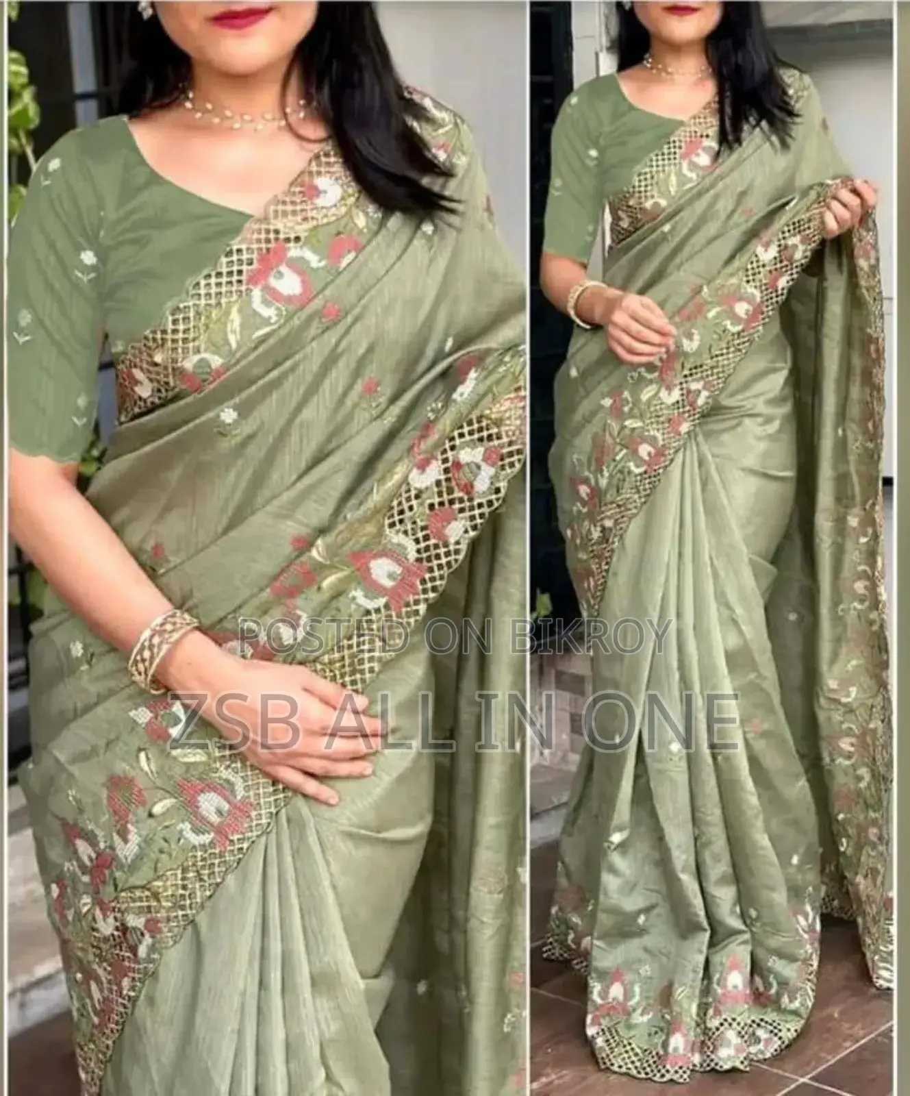 শাড়ি: সফট ওয়েটলেস জর্জেট
