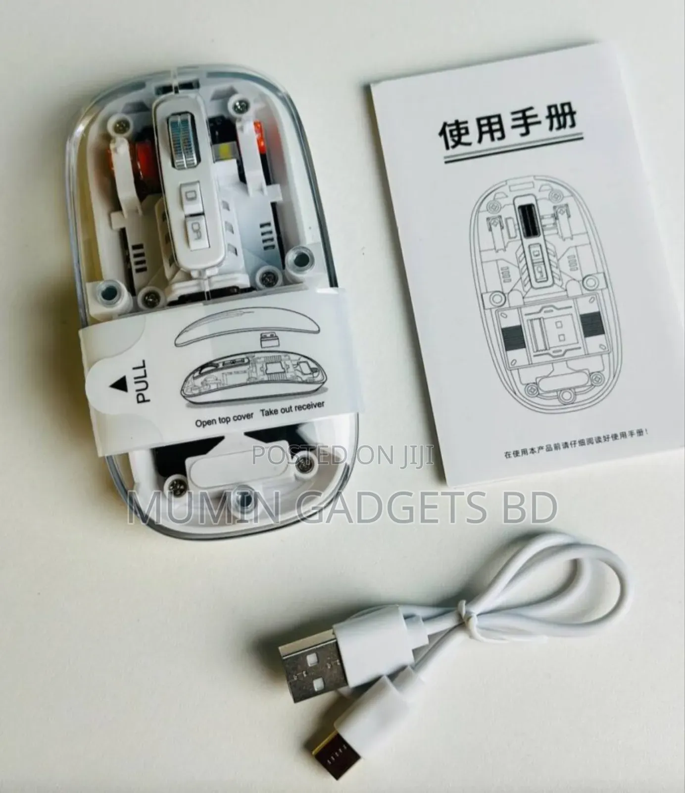 Transparent Bluetooth 2.4 Mouse