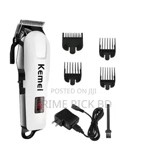 Photo - Professional Corded Cordless Rechargeable Trimmer (White)