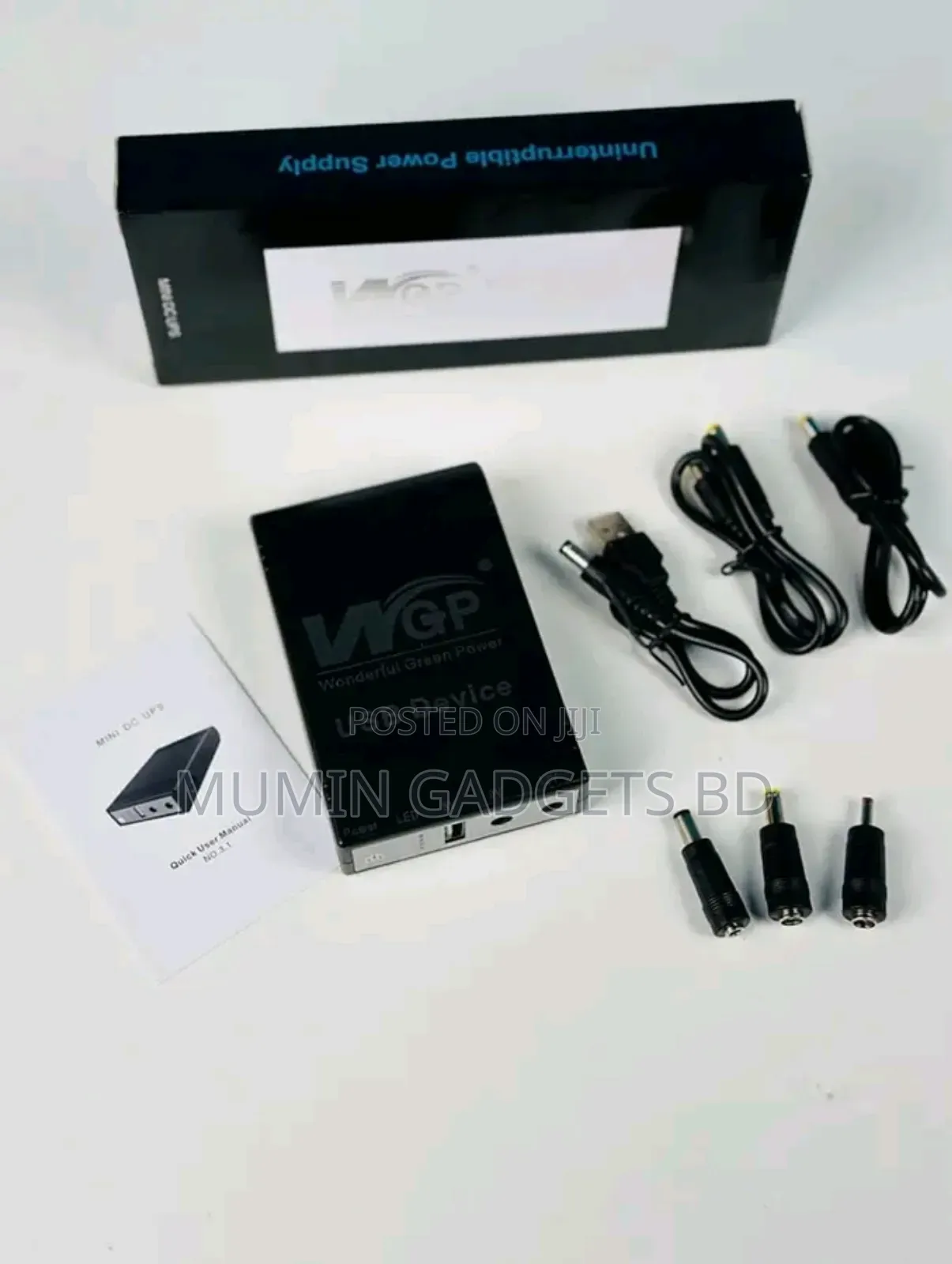 WGP Mini Ups