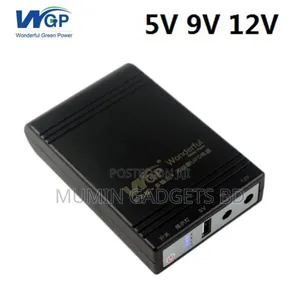 WGP Mini Ups