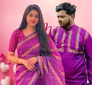 Sharee Panjabi Couple With Blouse Piece