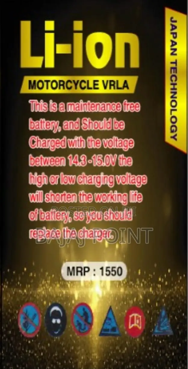 12v Liion Motorcycle Vrly Battery