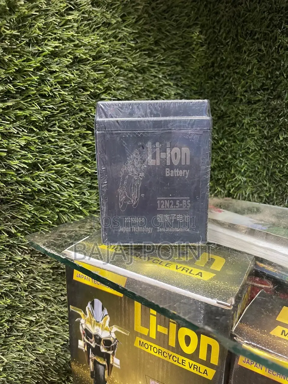 12v Liion Motorcycle Vrly Battery