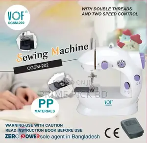 Portable Mini Sewing Machine CGSM-202 –ছোট আকারে বড় সুবিধা!