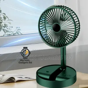 Photo - Rechargable Fan