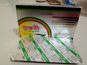 Kosturi Capsule