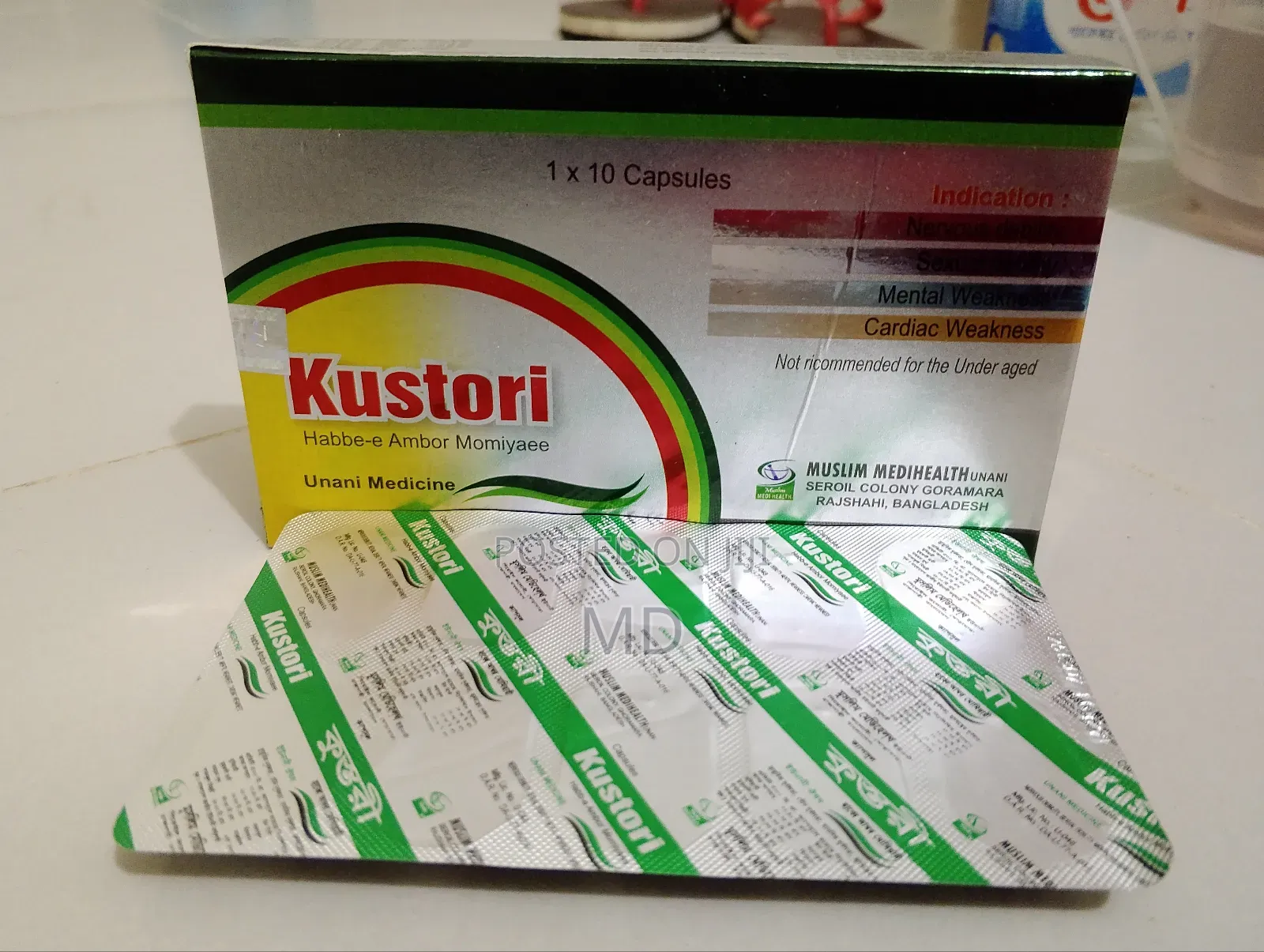 Kosturi Capsule