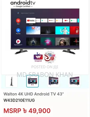 Photo - Walton Uhd Android Tv 43