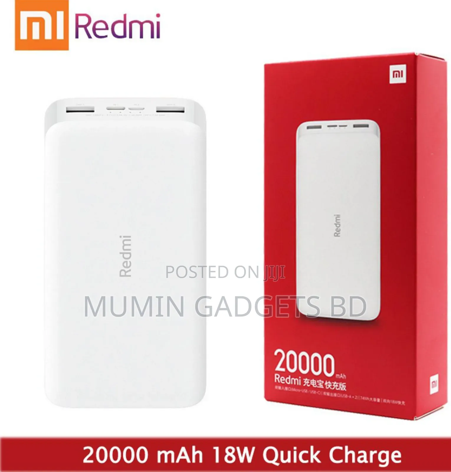 Xiaomi Redmi 20000mah Fast Charging Version Power Bank