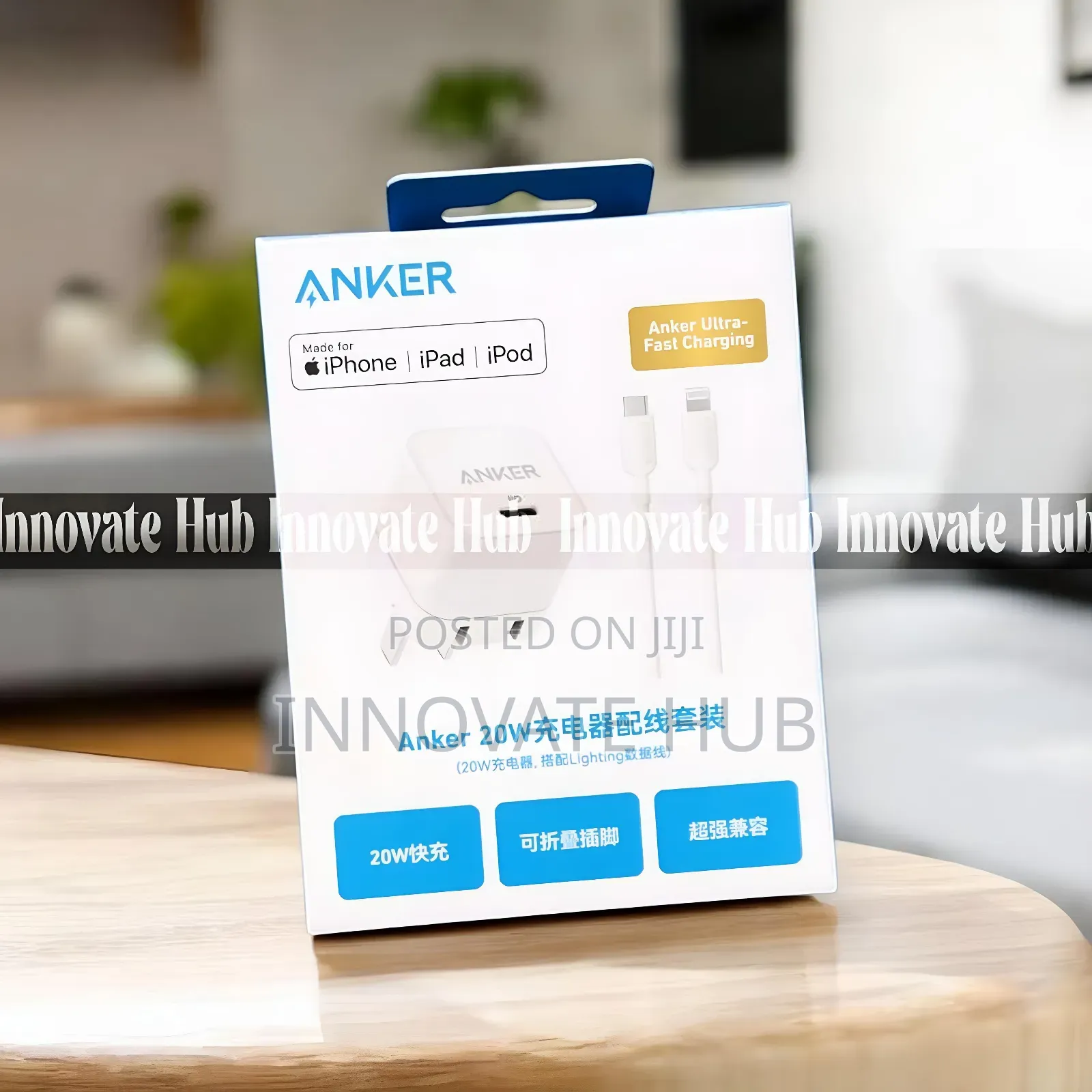 Anker Nano Pro 20w Combo 2