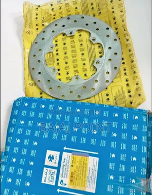 Pulsar Disc Plate Front