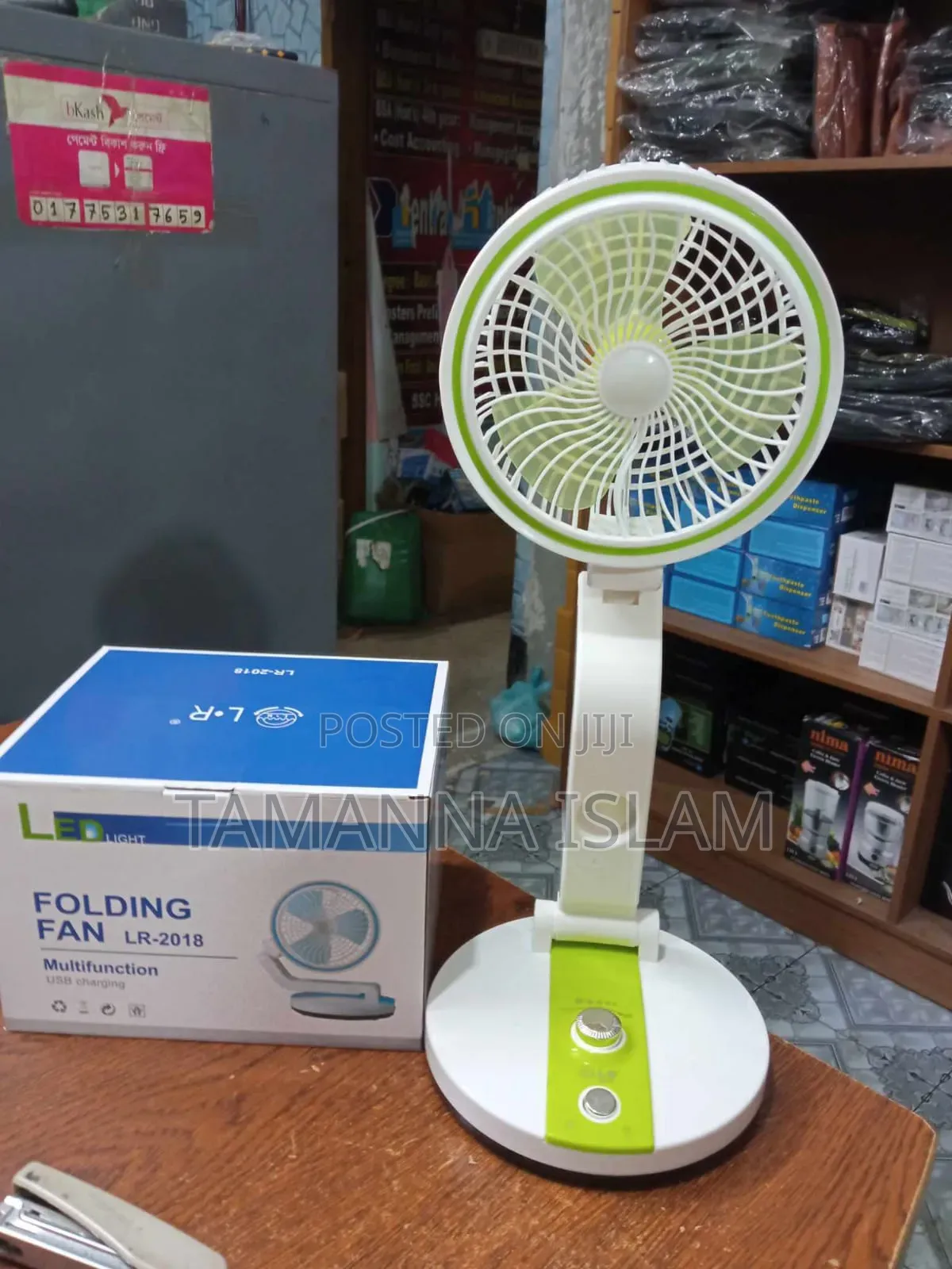 Lr Fan (Adjustable Rechargea