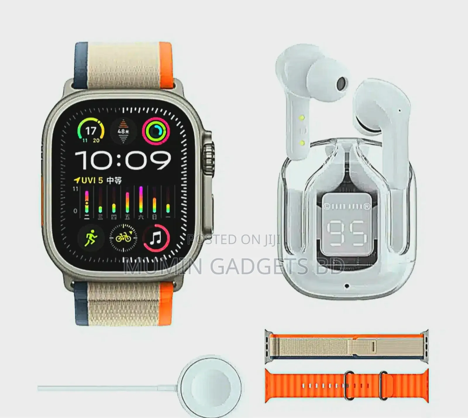 Okpu D100 Smartwatch With TWS Earbuds and 2 Strips