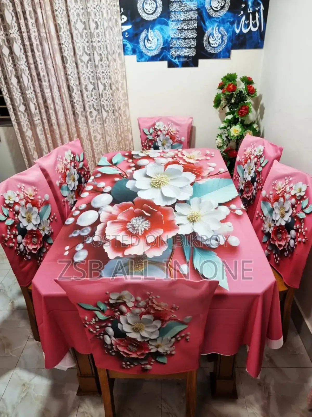 ৬ পিস চেয়ার কভার ১ পিস টেবিল কভার