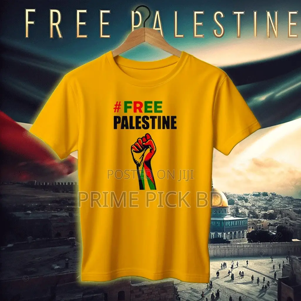 Jersey Fabrics Save Gaza/Free Palestine/Free Gaza T-Shirt