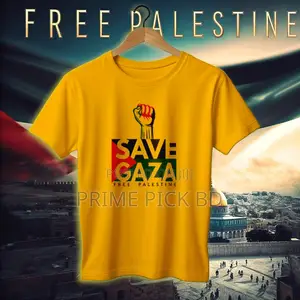 Jersey Fabrics Save Gaza/Free Palestine/Free Gaza T-Shirt