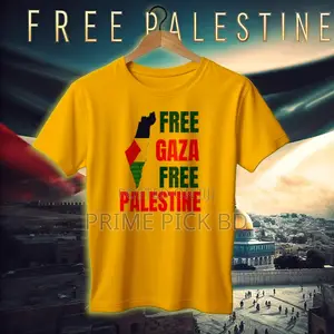 Jersey Fabrics Save Gaza/Free Palestine/Free Gaza T-Shirt