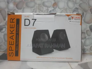 Photo - D7 Speaker, Very Very Luxurious Sound System