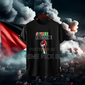 Free Palestine Viral Meme Cotton T-Shirts