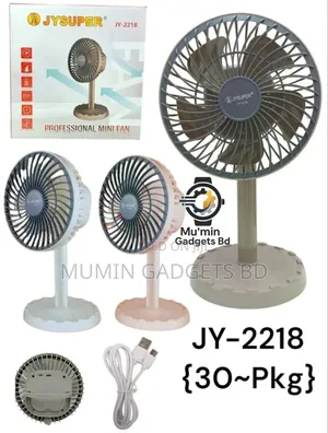 Jysuper Jy-2218 12-Inch Rechargeable Desk Fan