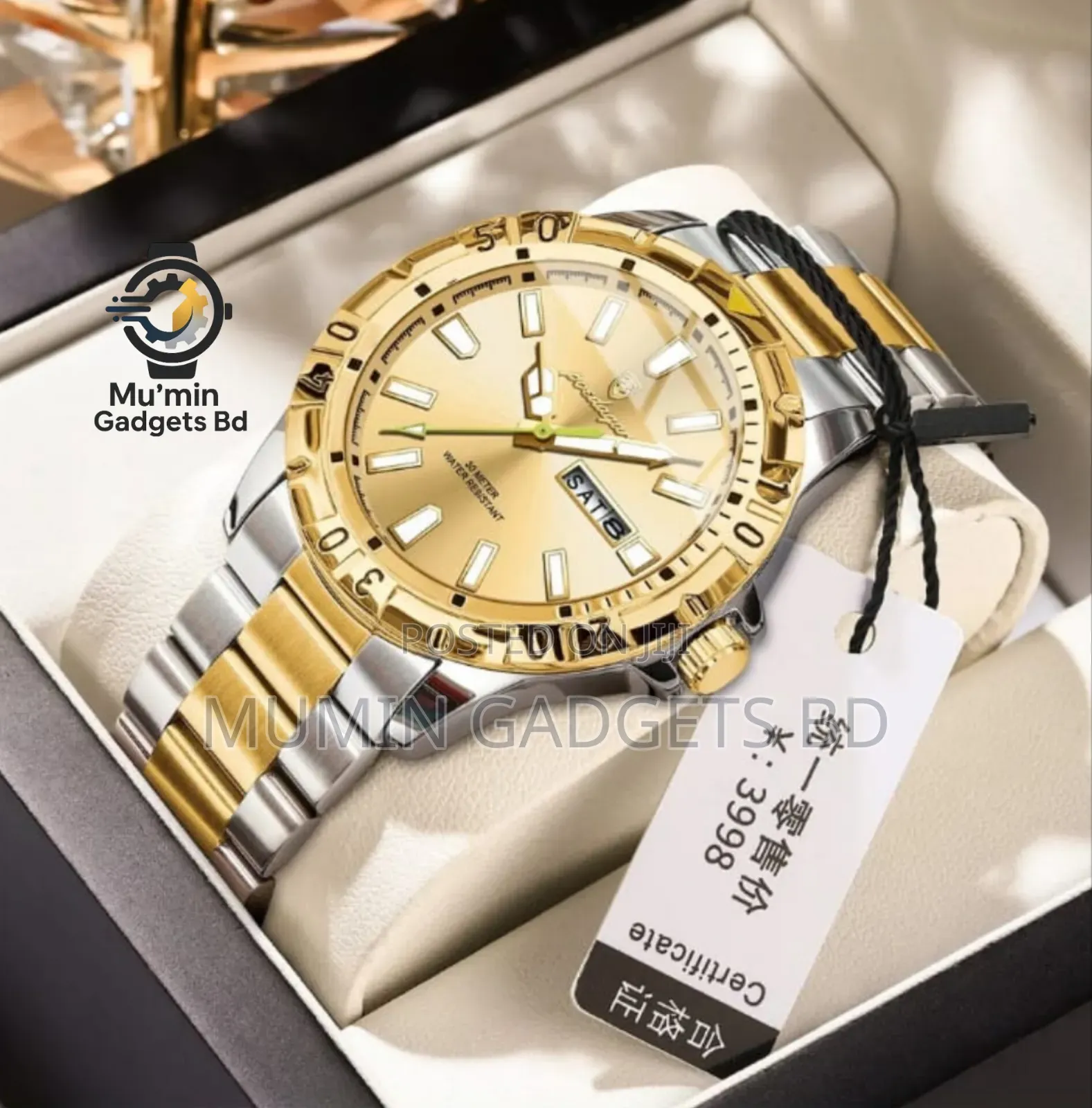 Stylish Watch Poedagar 959