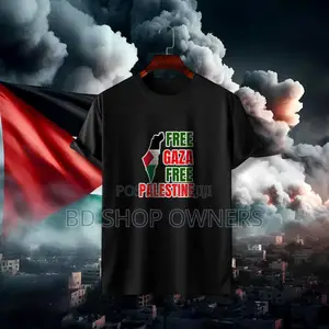 Free Palestine Cotton T-Shirt
