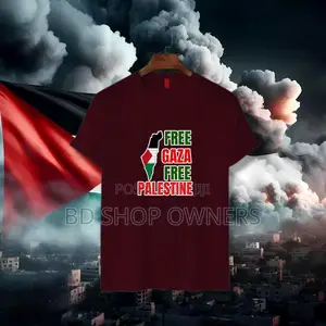 Free Palestine Cotton T-Shirt