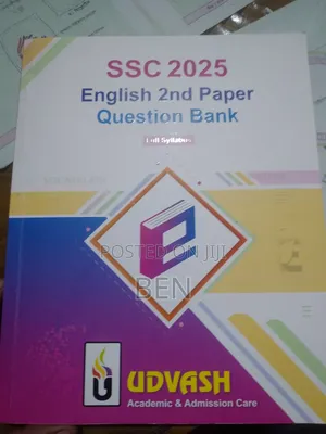 Udvash SSC Question Bank 2025.