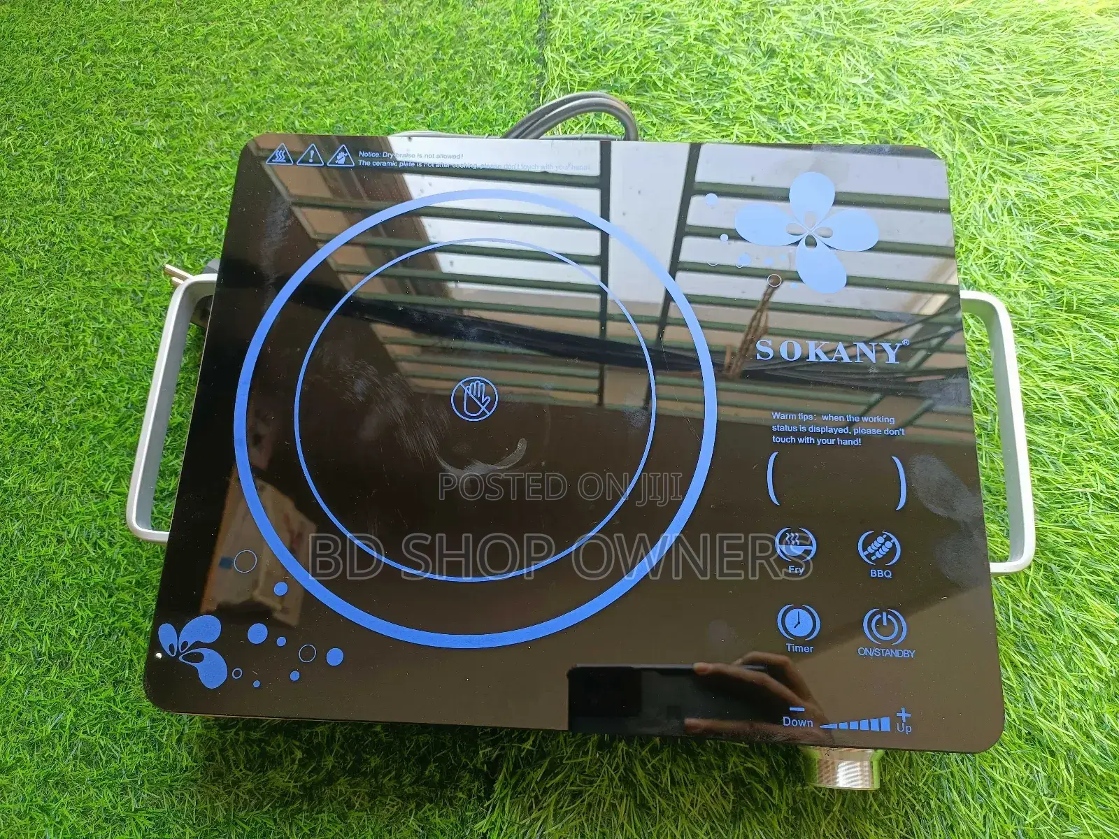 Sokany Infrared Stover (2200w)