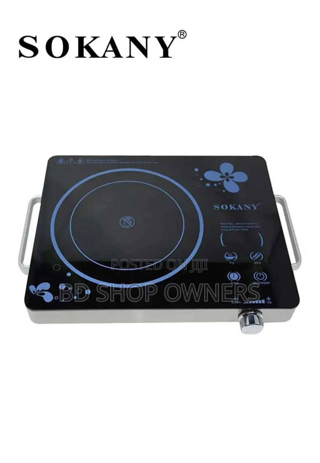 Sokany Infrared Stover (2200w)