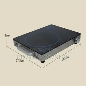 Sokany Infrared Stover (2200w)