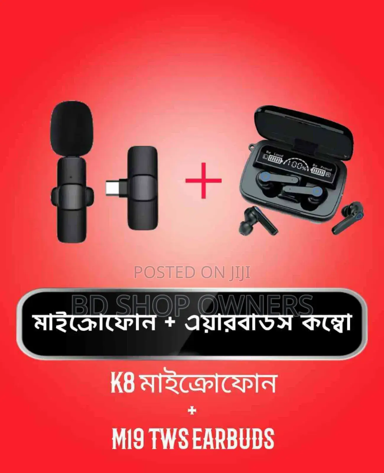 Microphone And Headphone Combo- M19 Wireless Earbuds And K8