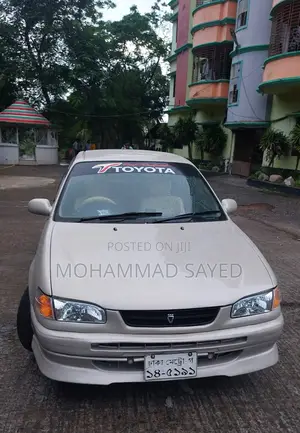 Photo - Toyota Corolla Automatic 1996 Gray