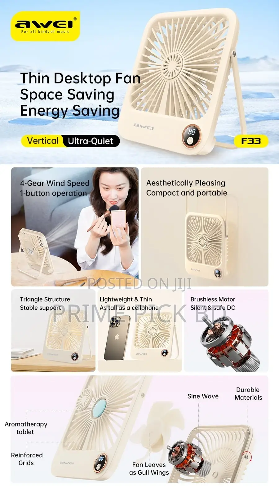 Awei F33 Thin Desktop Fan – Ultra-Quiet, Space-Saving