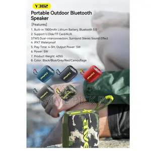 Awei Y382 Portable Bluetooth Speaker – Ipx7 Waterproof