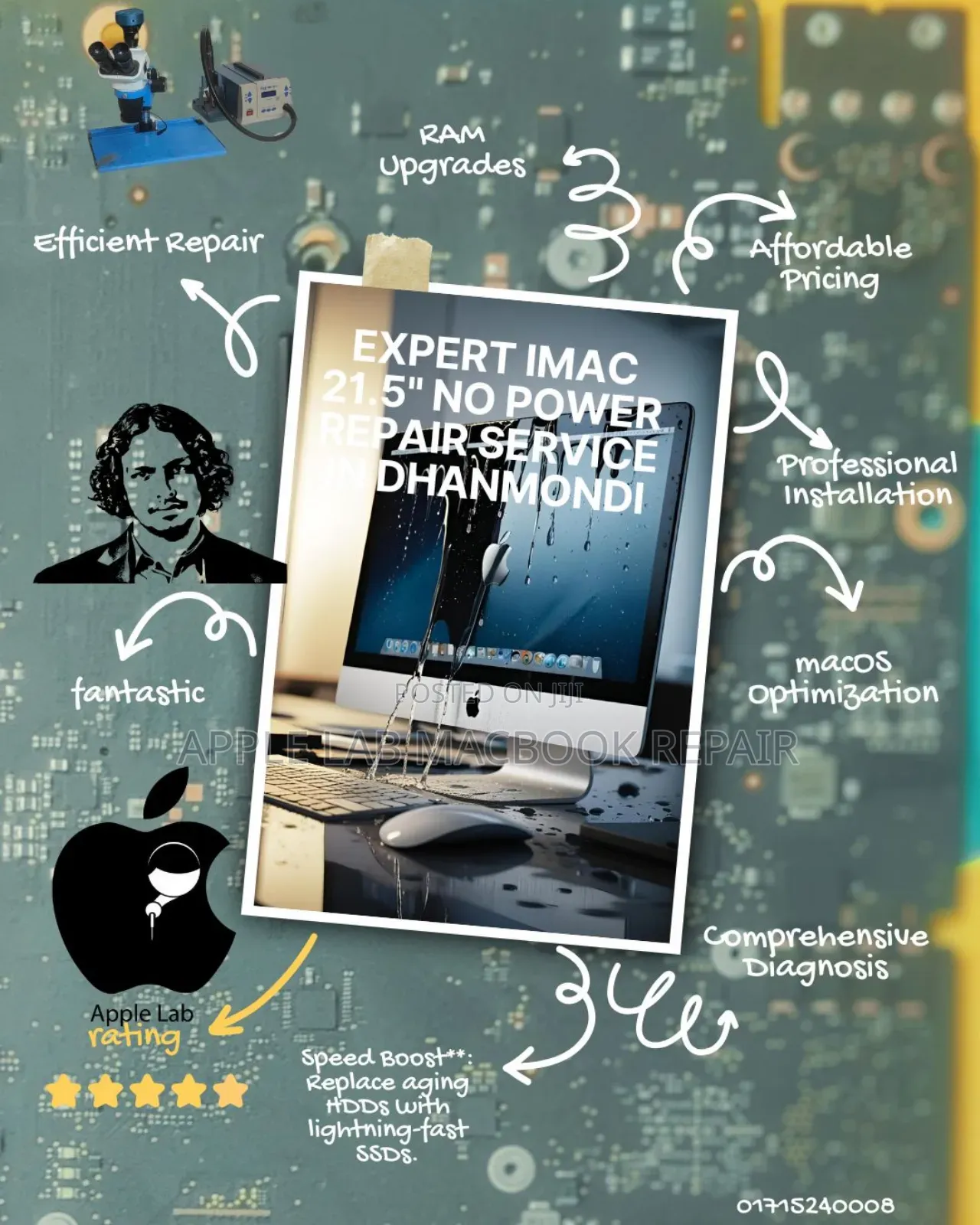 iMac 21.5" No Power Repair Service in Dhanmondi |