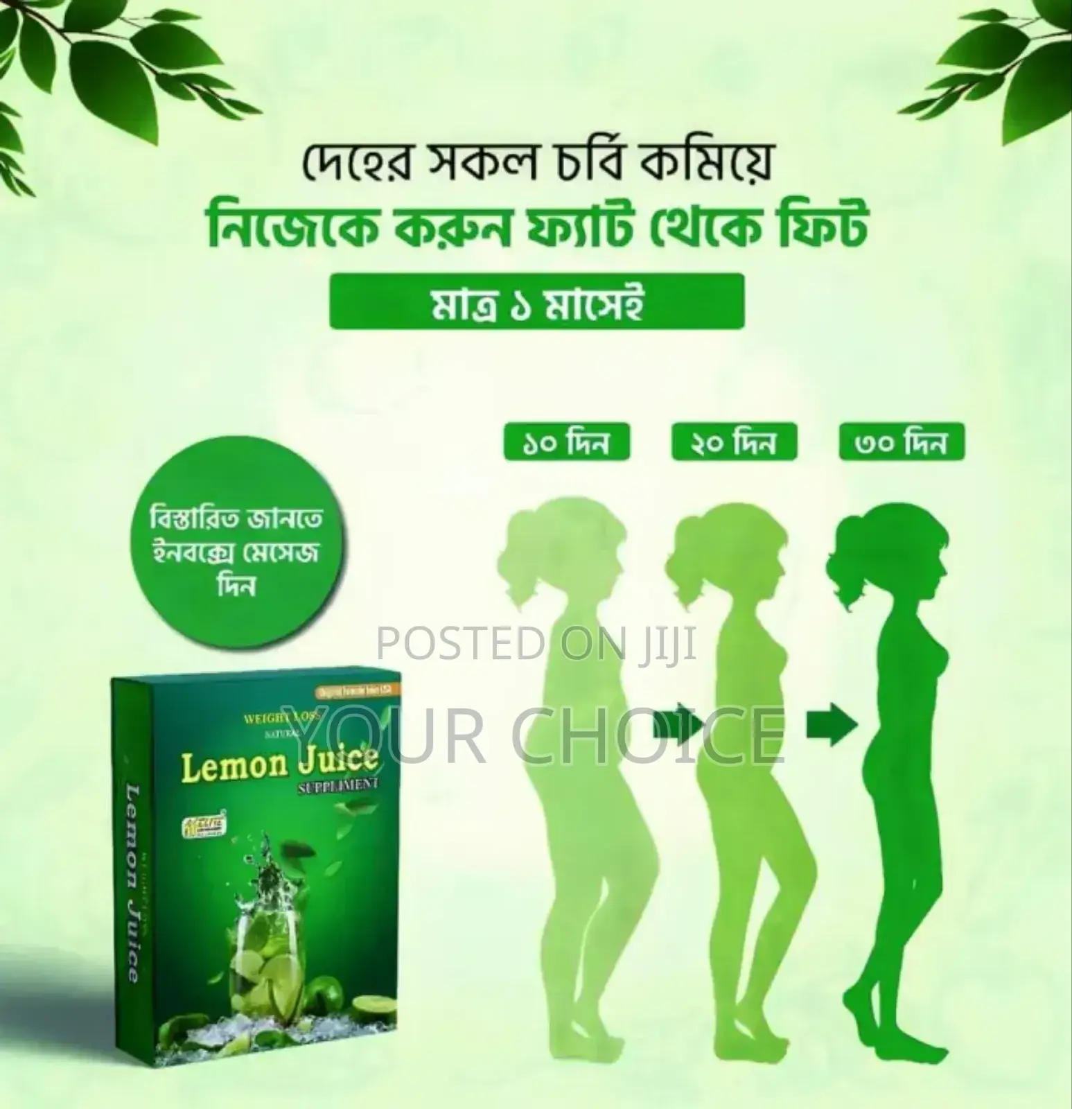 Natural Weight Loss Lemon Juicelemon Juice Suppliment