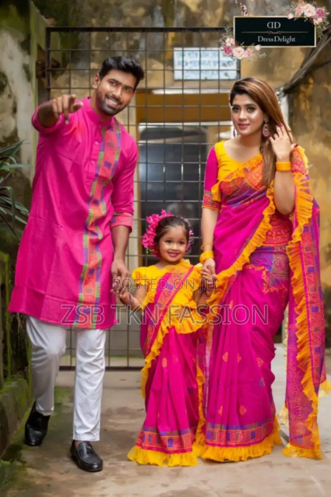 Saree Panjabi Family Set Update Collection