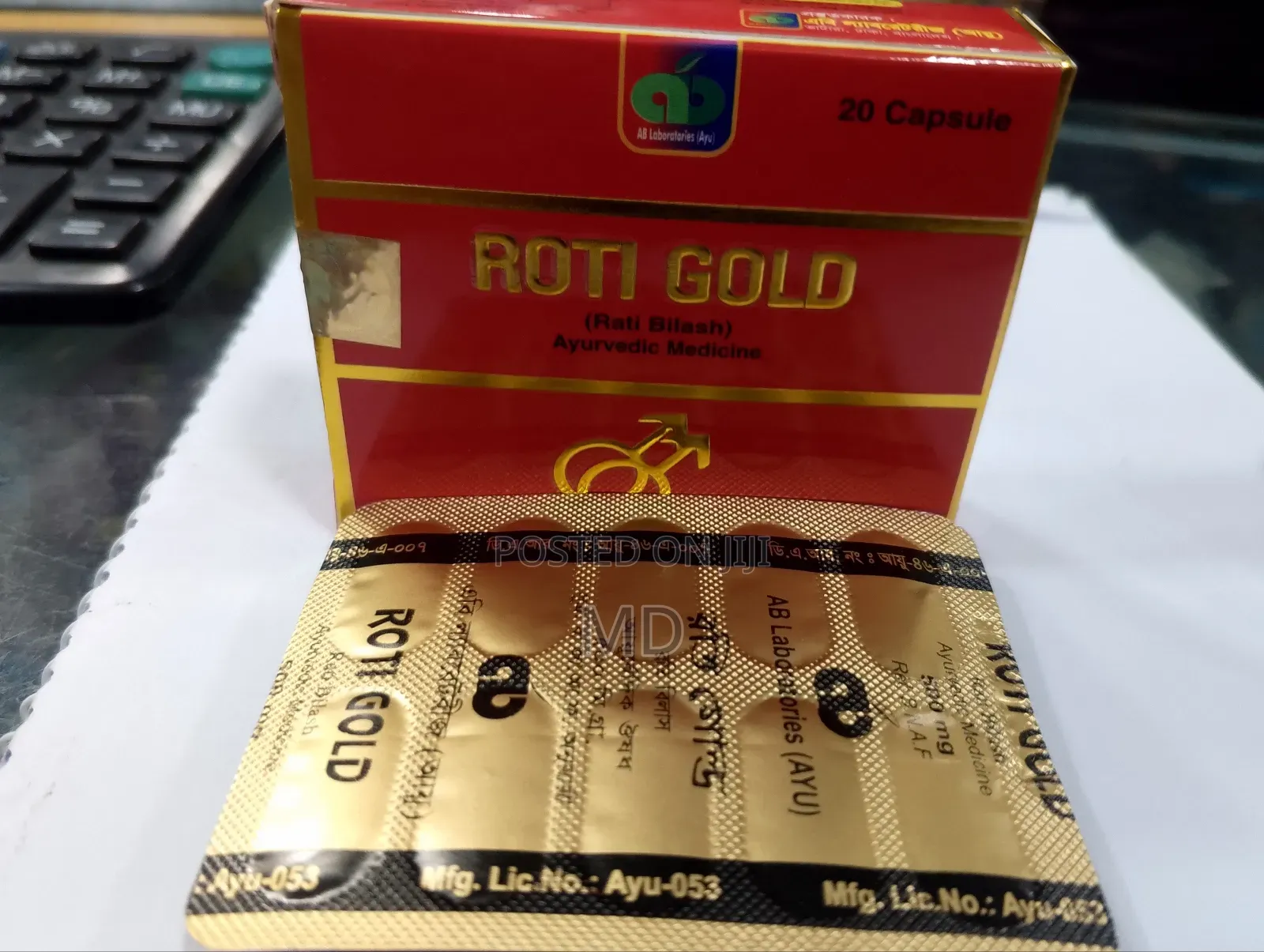 Roti Gold Sexual Medicine