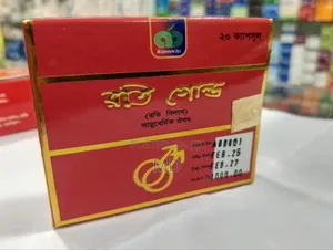 Roti Gold Sexual Medicine