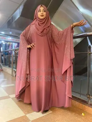 Photo - Original Abaya Borka With Hijab