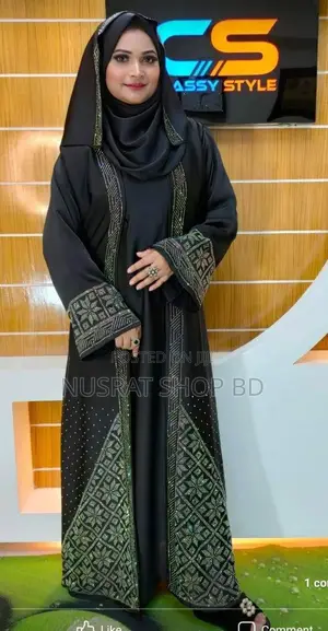 Photo - Premium Koti Borka With Hijab