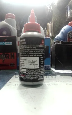 Yamalube Gear Oil Suitable for Usage in Automatic Scooters