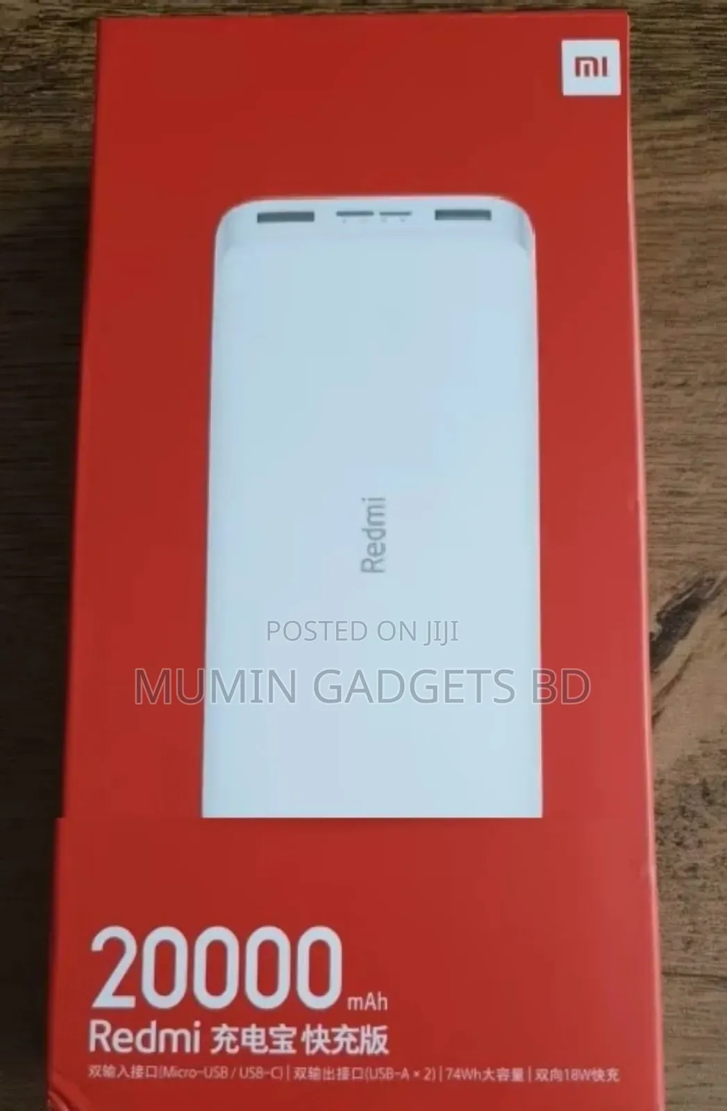 Xiaomi Redmi 20000mah 18w Qc3.0 Fast Charging Power Bank