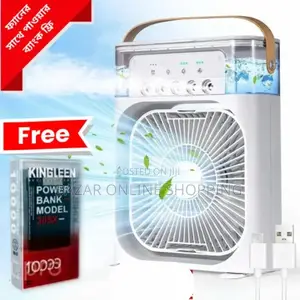 Photo - Air Cooler Fan With Power Bank