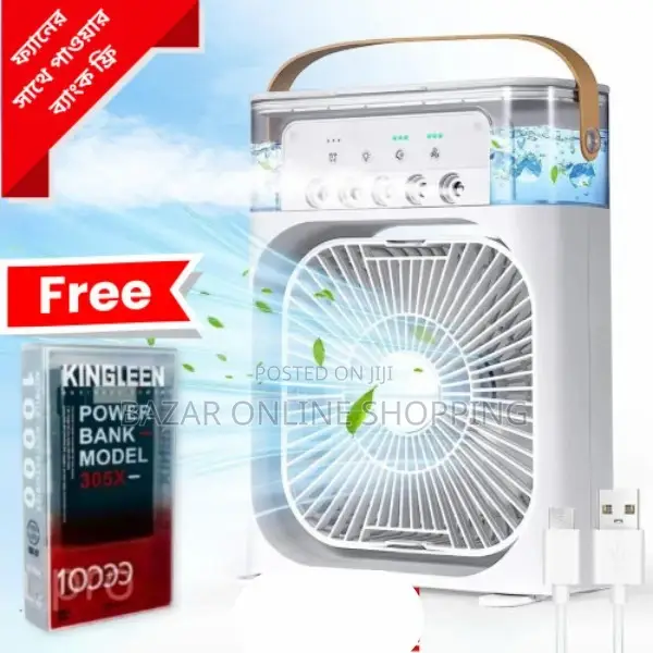 Air Cooler Fan With Power Bank