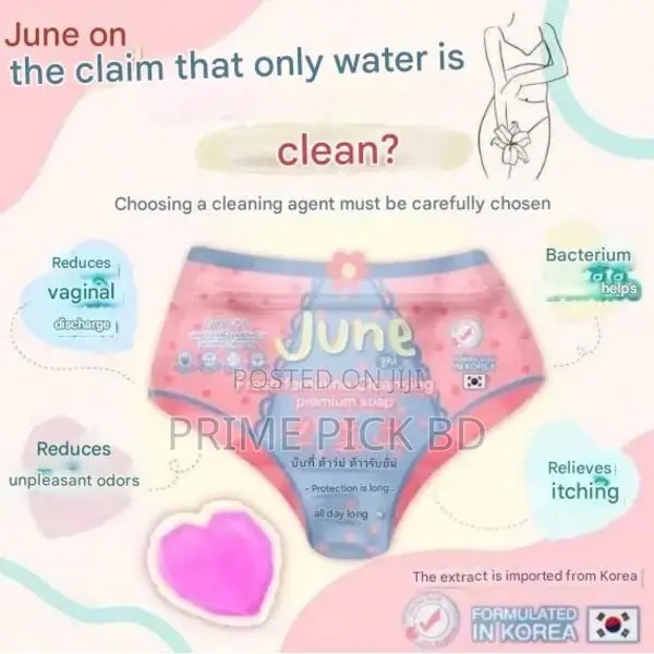 June Fresh Feminine Cleansing Premium Soap – 50g Ph Balanced